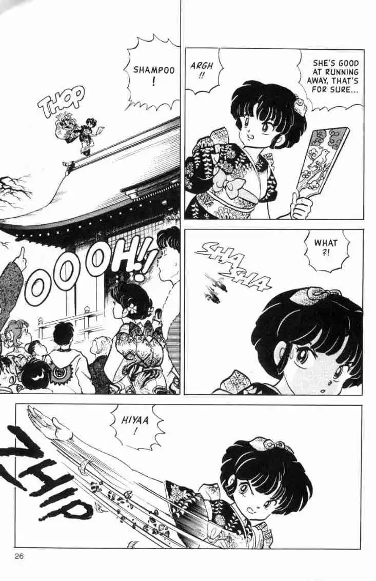 Ranma 1/2 Chapter 112 10